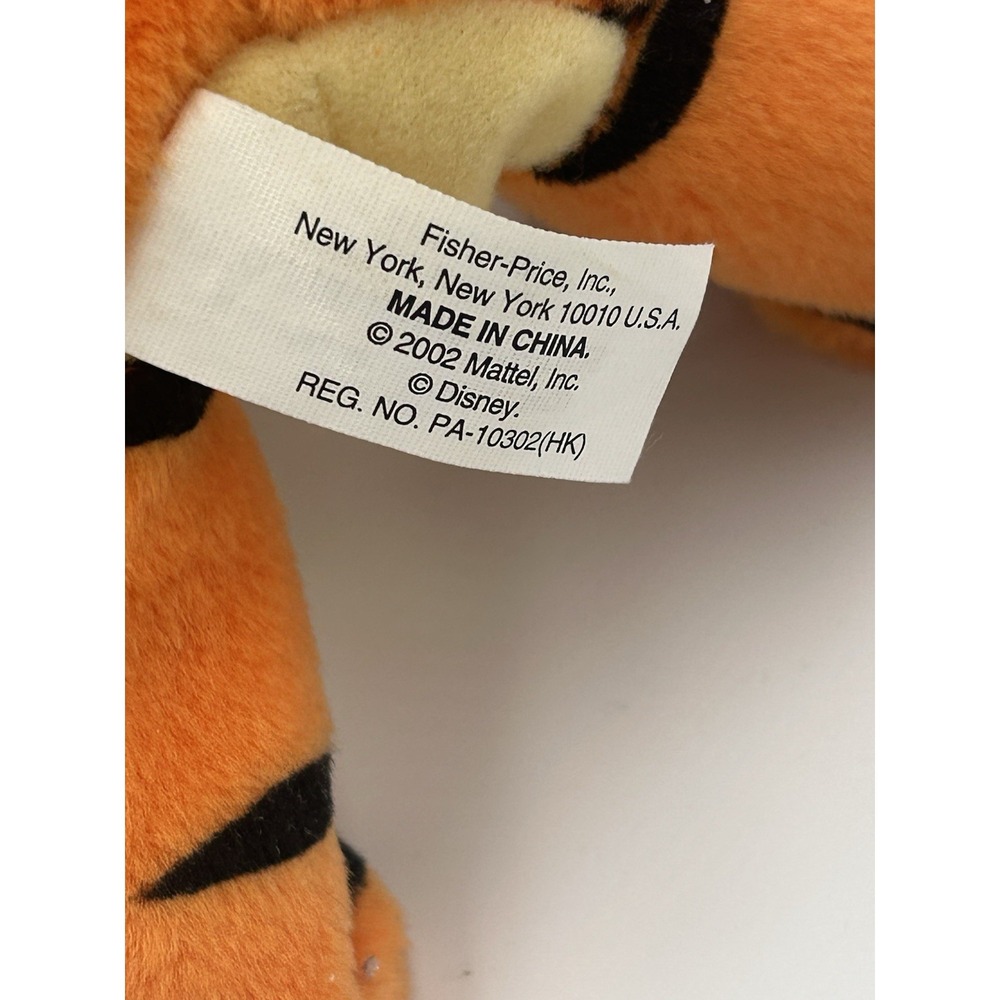 2002 Fisher-Price Disney Winnie the Pooh Tigger Easter Plush with Basket - Picture 9 of 10